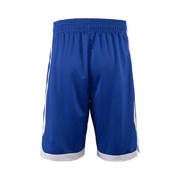 custom basketball shorts - Affordable, Quick & Trusted by 1000+ Customers