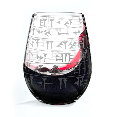 custom etched wine glasses - Affordable, Quick & Trusted by 1000+ Customers